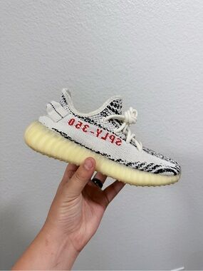 Adidas Yeezy boost 350 v2 zebra